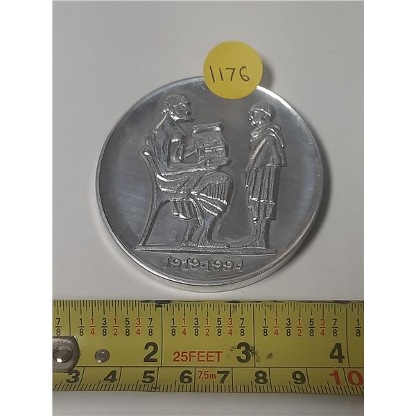 Coin 75 pokib large 70mm possibly from ukraine unknown origin