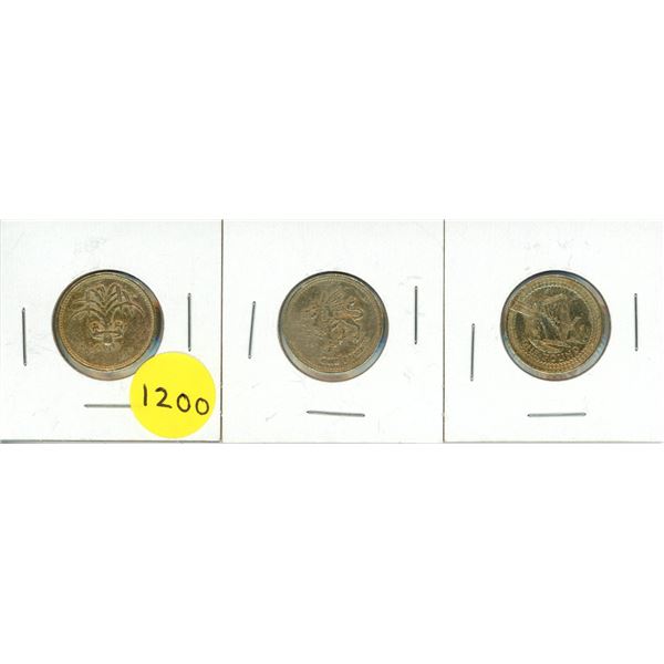 1985, 2000, 2004 british one pound