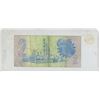 Image 2 : Vintage South African 2 Rand Banknote.