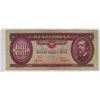 Image 1 : 1960 Hungary 100 Forint Banknote.