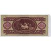 Image 2 : 1960 Hungary 100 Forint Banknote.