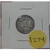 Image 1 : 1963 Swiss 1/2 Franc Coin - Silver.