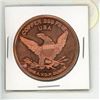 Image 2 : US Army M4 Sherman Tank - 1 Ounce .999 Fine Copper.
