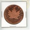 Image 2 : 1970 Canada Half Penny - .999 Fine Copper 1 Ounce AVDP.