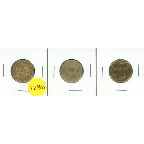 1993, 1996 and 2005 British One Pound.