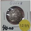 Image 1 : Ancient Greek Coin.
