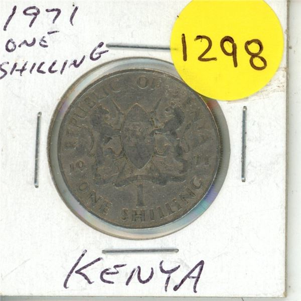 1971 Kenya One Shillings.