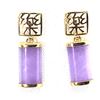 Image 1 : Lavender Jadeite Dangling Bar Earrings
