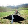 Image 3 : 5-Day Fully Guided Spring Black Bear Hunt in Stunning Cordova, Alaska — Donated by Sam Feje