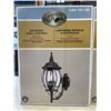 Image 2 : 2 HAMPTON BAY EXTERIOR WALL LANTERNS