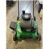 Image 2 : MASTERCUT 20" GAS LAWNMOWER