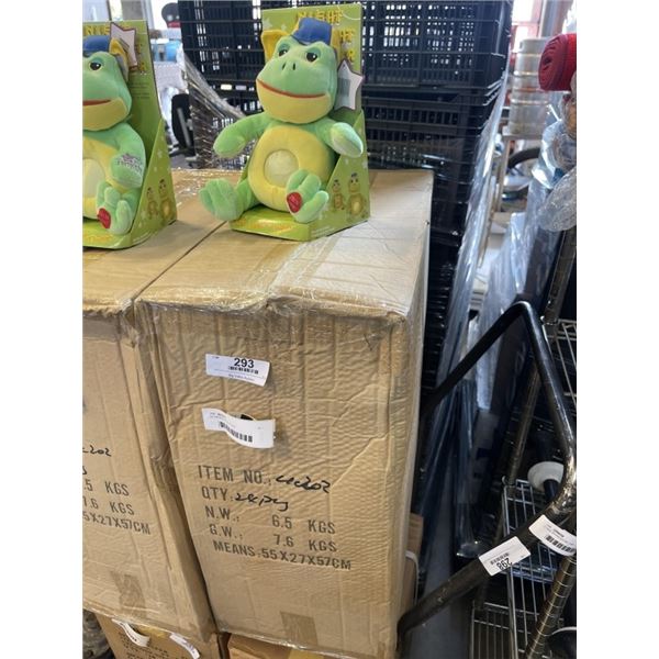 24 TWINKIE PLUSH TOYS