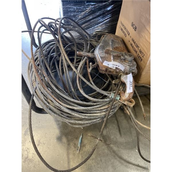 TURFER WITH CABLE