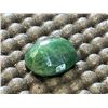 Image 2 : 6.94 CT AUTHENTICATED EMERALD GEMSTONE ($10,063 APPRAISAL)