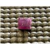 Image 1 : 6.48 CT CERTIFIED UNTREATED RUBY GEMSTONE ($9,720 APPRAISAL)
