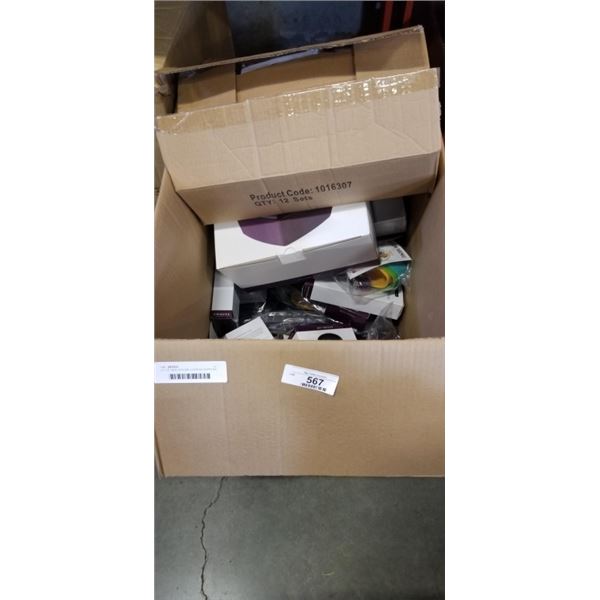 LOT OF NEW EPICURE COOKING SUPPLIES
