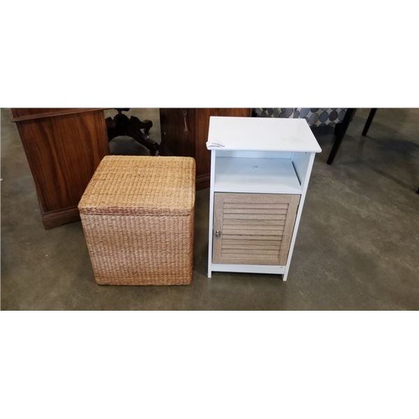 RATTAN STORAGE HASSOCK AND SIDE TABLE