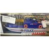 Image 2 : LITEHAWK MARINE UNIT RC BOAT