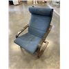 Image 1 : IKEA BENTWOOD LOUNGE CHAIR