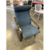 Image 2 : IKEA BENTWOOD LOUNGE CHAIR