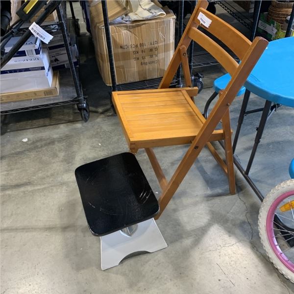 FOLDING WOODEN CHAIR AND STEP STOOL