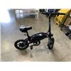 Image 1 : JETSON EBIKE UNKNOWN WORKING CONDITION NO CHARGER