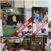 Image 1 : BOLABALL WASHER TOSS AND GIANT TUMBLING BLOCKS YARD GAMES