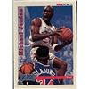 Image 1 : Michael Jordan 1992 NBA All-Star NBA HOOPS Collector Card