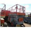 Image 2 : Sky Jack SJ 8841F