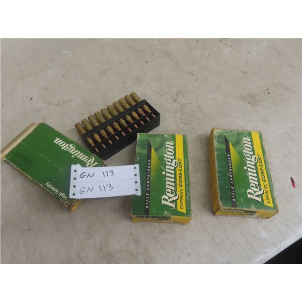 Rem. 25-06Ammo (60 Rounds) **** Must Have Pal, MUST PRESENT PAL WHEN PAYING INVOICE. WE DO NOT AND 