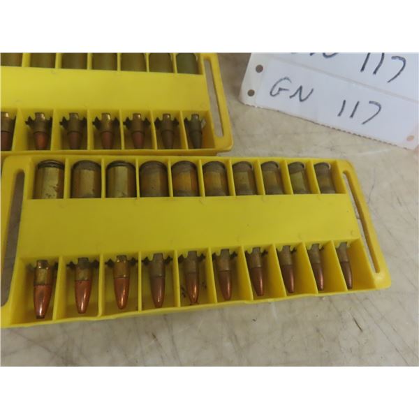 22-250 Rem Ammo (36 Rounds) **** Must Have Pal, MUST PRESENT PAL WHEN PAYING INVOICE. WE DO NOT AND 