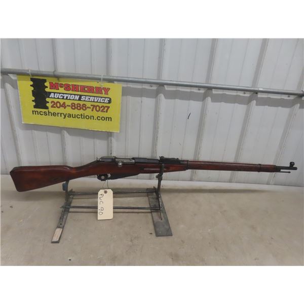Mosin Nagant Izzy  762x54, B.A  1930 All Matching # Full Wood Serial # S1279 **** Must Have Pal to 
