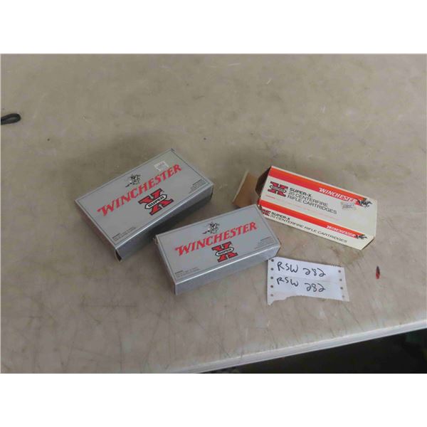38-SS Win Ammo 60 Rounds  **** 