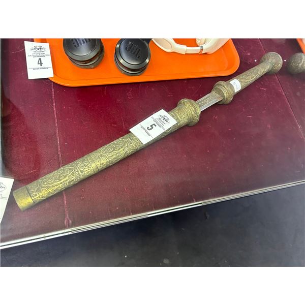 Ornate Dagger In Cast Sheath