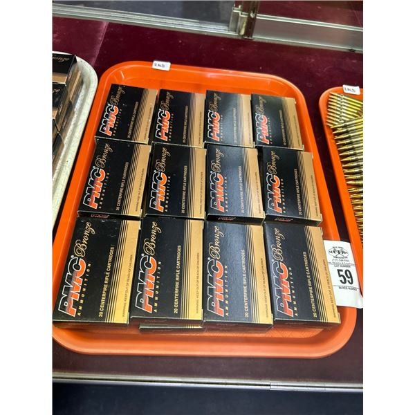 PMC Bronze Rifle Cartridges - 24 Boxes