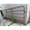 Image 1 : 6 Bar Metal Coral Panel 12 Feet