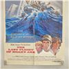 Image 3 : Noahs Ark Movie Poster