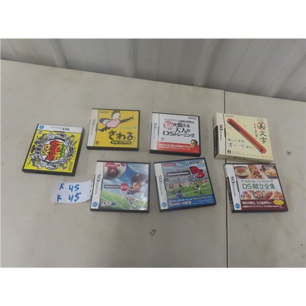 7 x Rare Nintendo DS Game Lot From  Japan