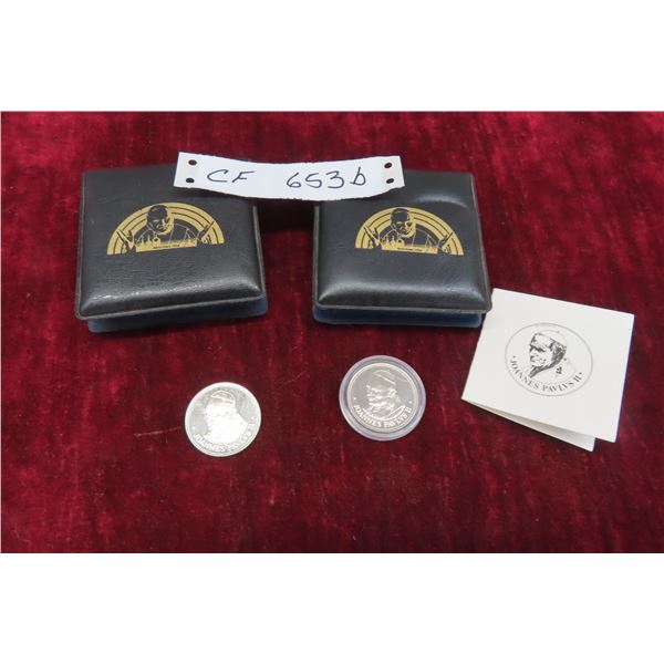 2 1984 Manitoba Commerative Coins John Paul II