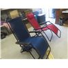 Image 1 : 2 Folding Zero Gravity Chairs 