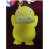 Image 2 : Pokemon Pocket Monster 
