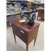 Image 3 : Singer Electric Cabinet Sewing Machine 