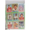 Image 3 : 1970's Hockey Card Collection