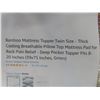 Image 3 : Mattress Topper Twin Size - Thick Cooling 