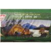 Image 4 : Coleman 10-Person Phoenix Tent 19x12FT with Rolling Bag