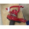 Image 2 : Toro Ultra Blower Vac 
