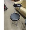 Image 2 : 3 Folding Stools 
