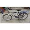 Image 9 : Schwinn Variable Speed Pedal Bike 27"