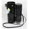 Image 1 : CANON MADE IN JAPAN LENS FL 100-200MM 1: 5.6