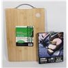 Image 1 : NEW WINE CHEESE SET WITH BAMBOO CUTTING BOARD